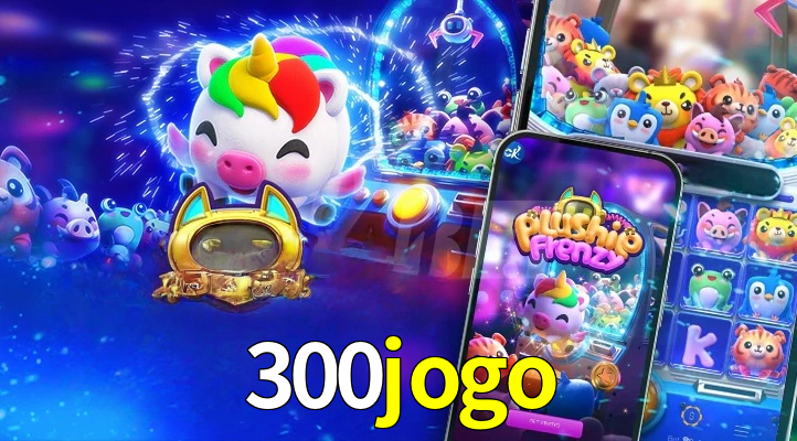 Plushie Frenzy Slot - PG Soft Game